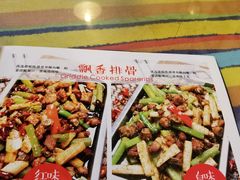 -滋味烤鱼(祥和里店)