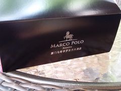 iphone_upload_pic-马哥孛罗咖啡厅·Cafe Marco (厦门马哥孛罗东方大酒店)