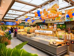 -BreadTalk面包新语·烘焙蛋糕(金光华广场店)