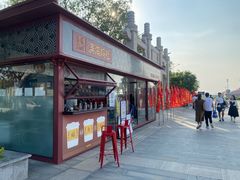 -天津妈祖文化园