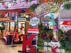 -茂业天地(华强北店)