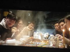 -曹杨影城(曹杨店)