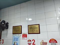 -朱儿面庄(洋河三路店)