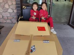 -八达岭滑雪场