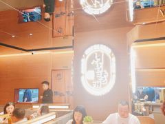 -西塔老太太泥炉烤肉(武汉摩尔城店)