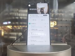 -vivo官方授权体验店(太子路店)