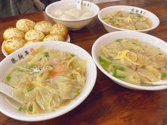传统小馄饨-朱新年·苏式汤团·面点(北寺塔店)