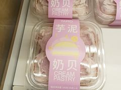 -好利来(东四店)