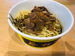 牛肉热干面-蔡林记(汉街店)