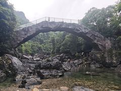 -石台牯牛降景区