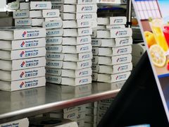 -达美乐比萨(东新路店)