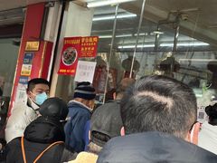 -章云板鸭(总店)