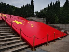 -重庆歌乐山烈士陵园