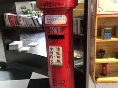 -奔跑吧乐园