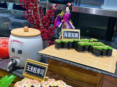 -韩盛·盛江山自助料理(沈辽路万达店)