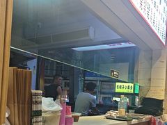 -郑记•不夜城烧烤•龙虾•虾蟹(黄鹤楼店)