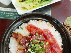 腊味煲仔饭-民信老铺(东方广场店)