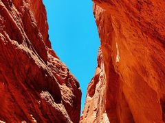 -天山神秘大峡谷