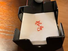 -松子料理(亮马桥店)