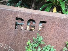 -RGF(巨鹿路店)
