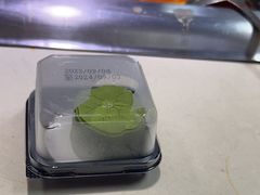 -海底捞火锅(吾悦国际广场店)