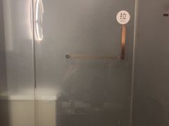 -耳域躺式采耳SPA馆(新街口店)