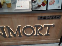 -唐沫茶兮(仓山万达金街店)