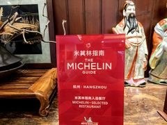 -江南渔哥(十五奎巷店)