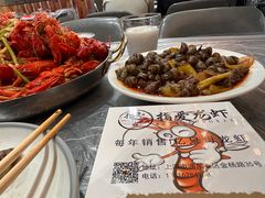 -指爱龙虾(金杨路总店)