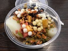 花式凉糕-串妹花式冰粉(乐山总店)