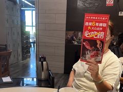 -八合里潮汕鲜牛肉火锅(吉大店)