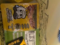 -周黑鸭(地铁虹桥火车站店)