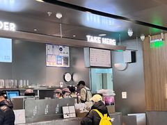 -喜茶(北京通州万达店)