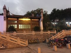 -乌山风景区