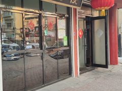 门面-四云楼烤鸡店(吉庆街店)