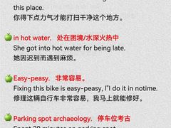 -新航道雅思托福·留学·考研培训(人民广场校区)