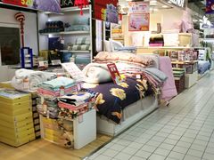 -世纪联华(杭州新塘路店)