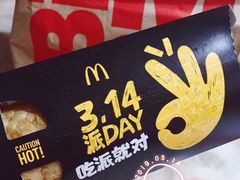 -麦当劳(西单明珠店)
