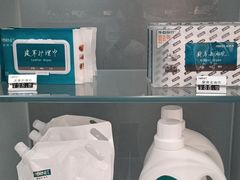 -福奈特洗衣洗鞋(东方路店)