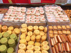-庆祥斋糕点厂(留学路店)