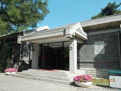 -清华大学-甲所餐厅
