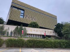 -中国沉香文化博物馆