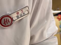 -海底捞火锅(青悦城店)