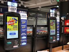 -万达广场(无锡滨湖店)
