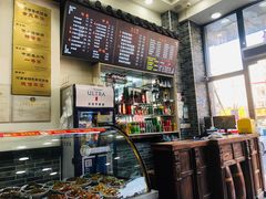 -豫掌柜饸饹面·烩面(秀沿路店)