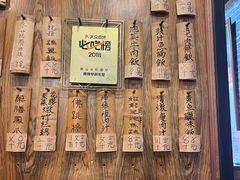 -黄祥华养生堂·炖汤·营养蒸饭(岭南天地店)