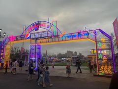 -第35届青岛国际啤酒节