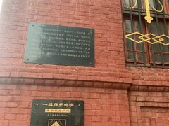 -圣·阿列克谢耶夫教堂