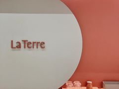 -La Terre乐田(万象城店)