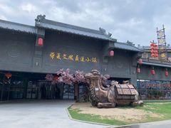 -华夏文旅海洋公园